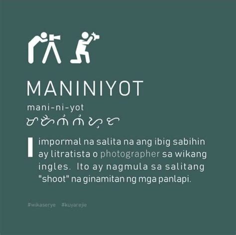 MANINIYOT (Tagalog).